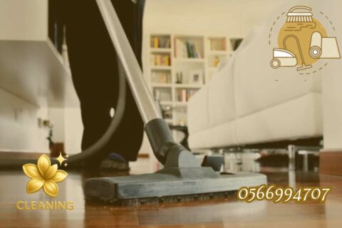 villa-cleaning-al-bayah