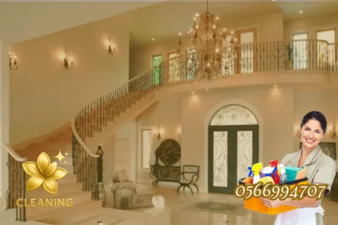 تنظيف فلل في البستان الجديدة