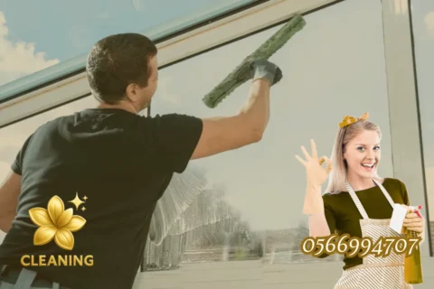 villa-cleaning-al-raqaib