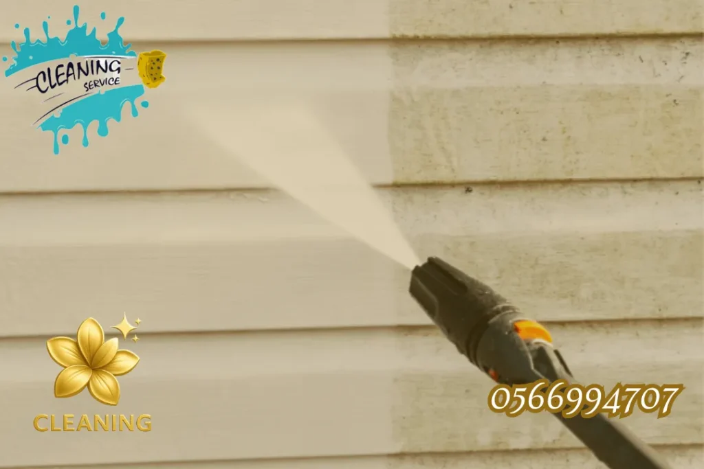 Cleaning Services in UAE