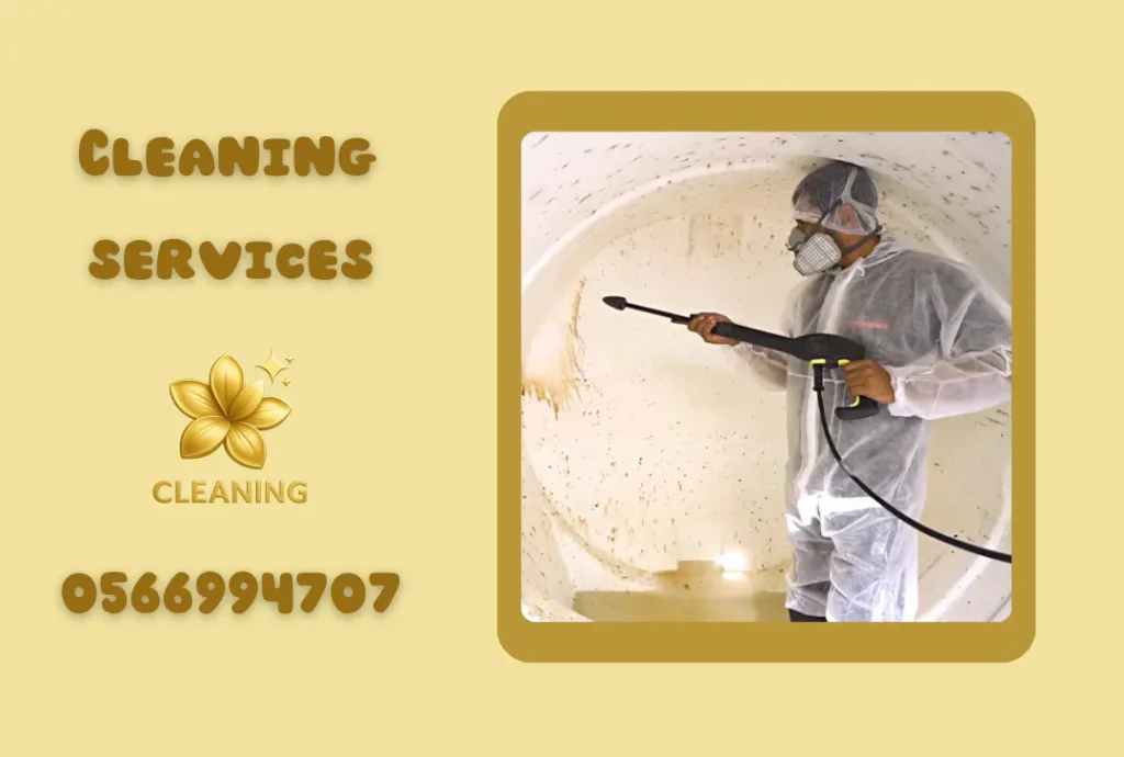 Water Tank Cleaning