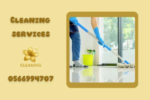 villa cleaning al mushairif