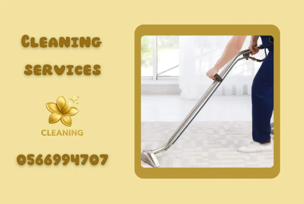 Carpet Cleaning in Dubai
