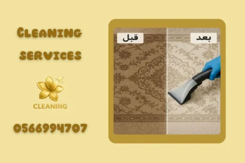villa cleaning al yarmook