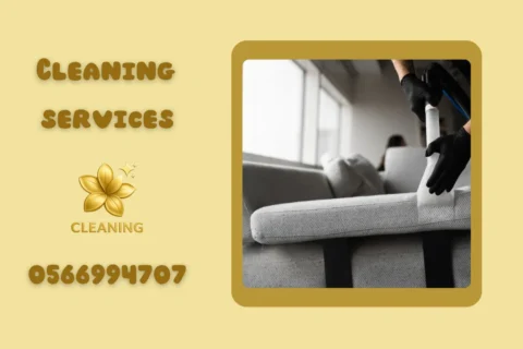 Sofa Cleaning in Dubai