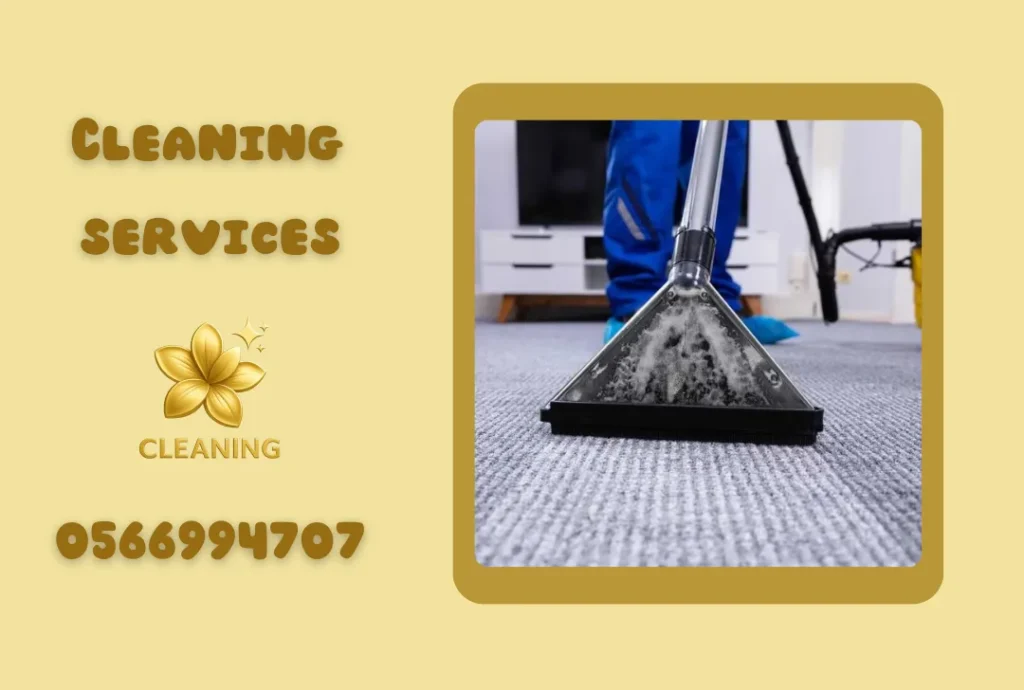 Carpet Cleaning in Dubai