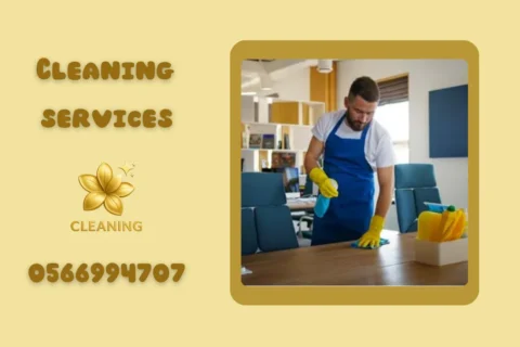 villa cleaning al majaz