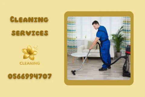 تنظيف مكاتب