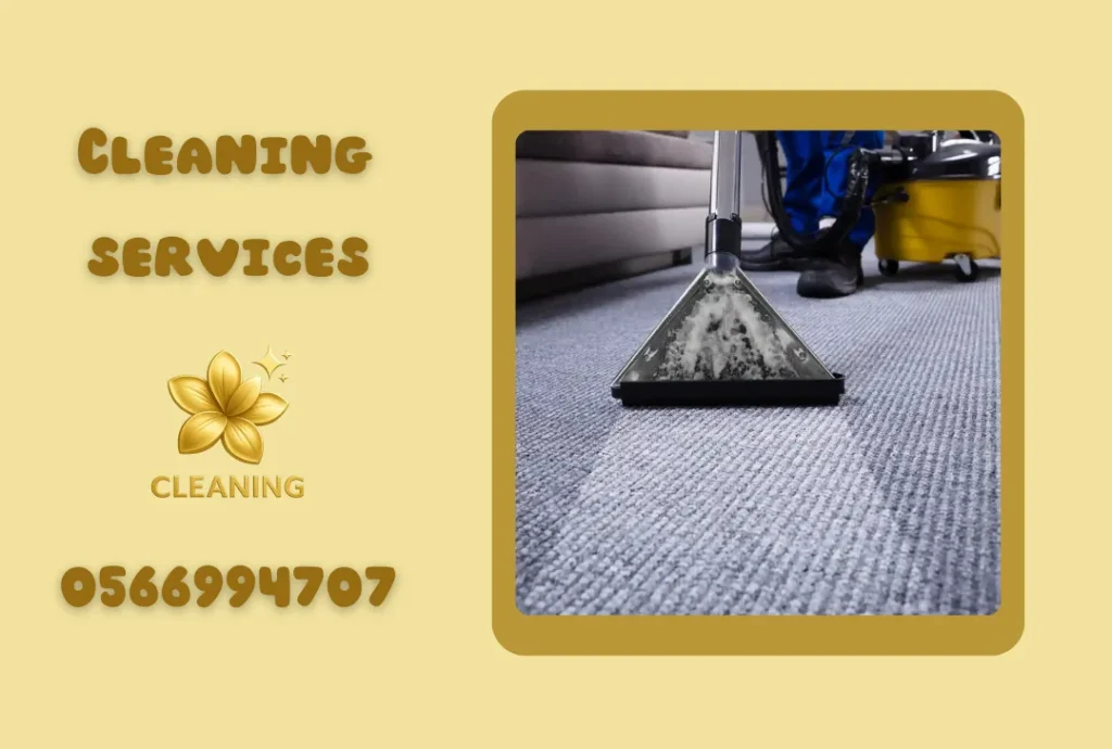 Carpet Cleaning in Dubai