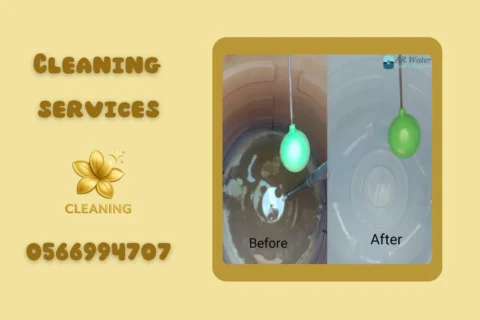 Water Tank Cleaning in Dubai