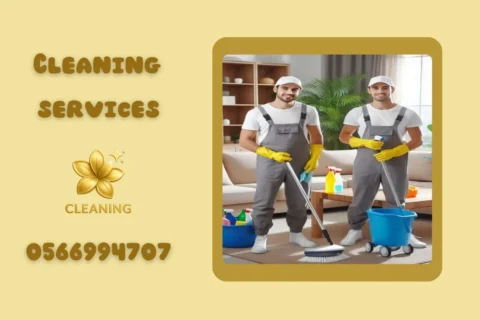 villa cleaning al nahda
