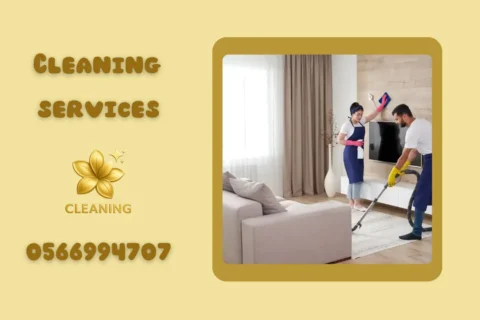 villa cleaning al seyuh