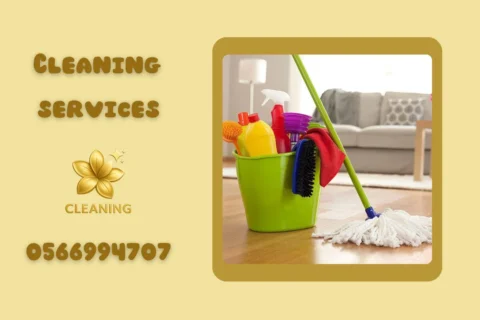 House Cleaning in Ajman