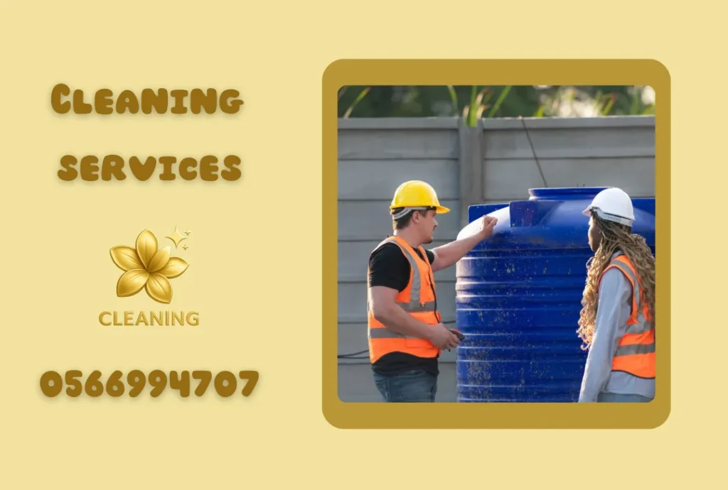 Water Tank Cleaning in Abu Dhabi