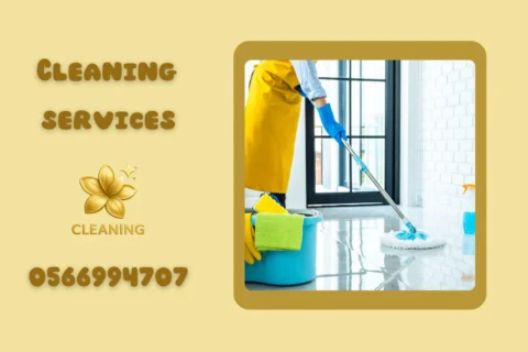 villa cleaning al bustan