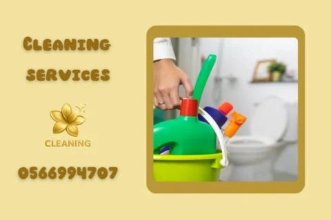 villa cleaning al rawda