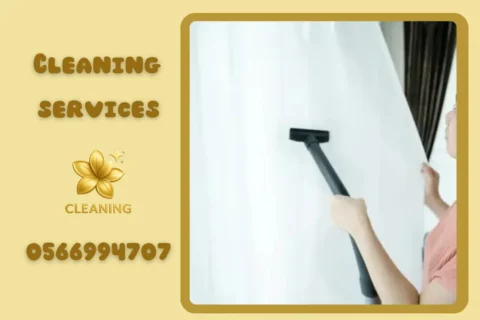 Curtain cleaning