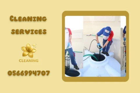 Water Tank Cleaning in Dubai