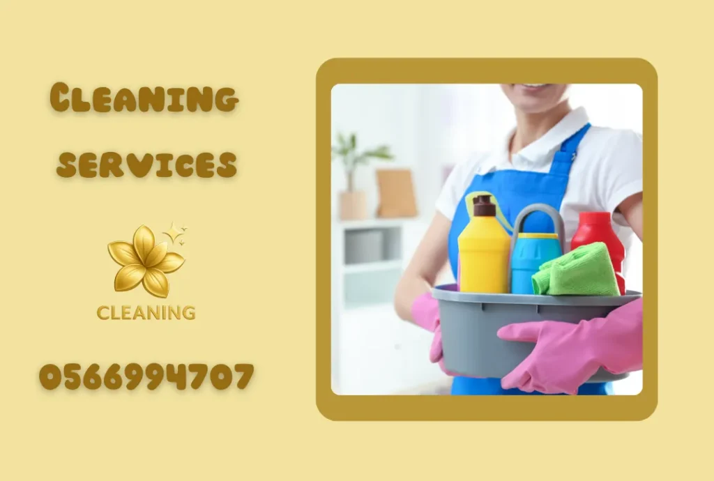 villa cleaning al bustan