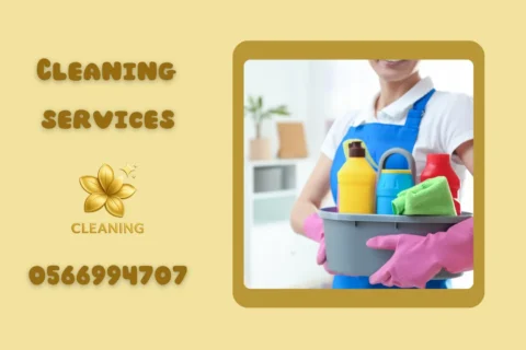 villa cleaning al bustan