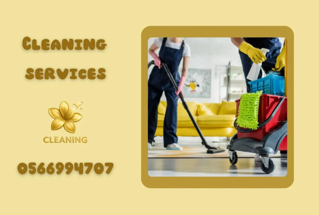 villa cleaning al mamzar