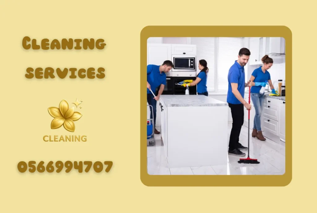 villa cleaning al qarain