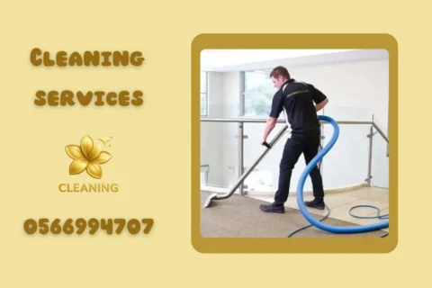 تنظيف فلل في الحميدية