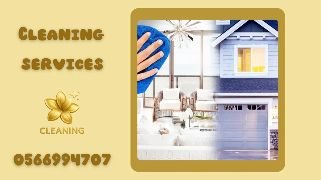 villa cleaning al juraina