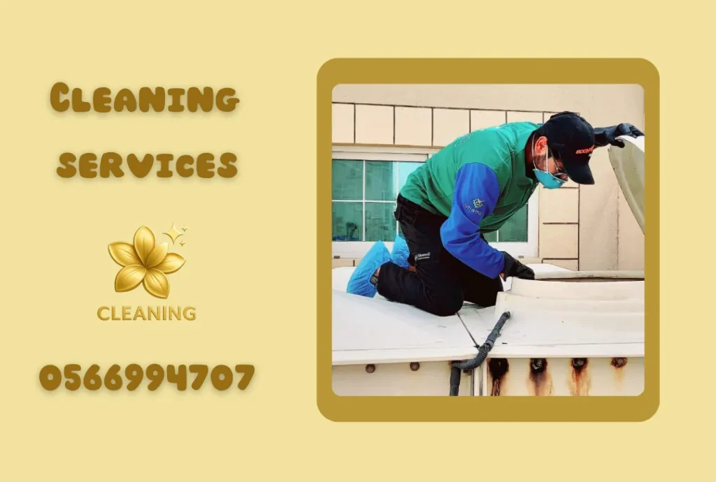 Water Tank Cleaning