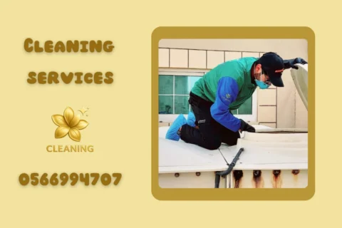 Water Tank Cleaning in Dubai