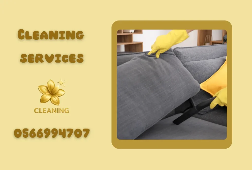 Sofa Cleaning in Dubai
