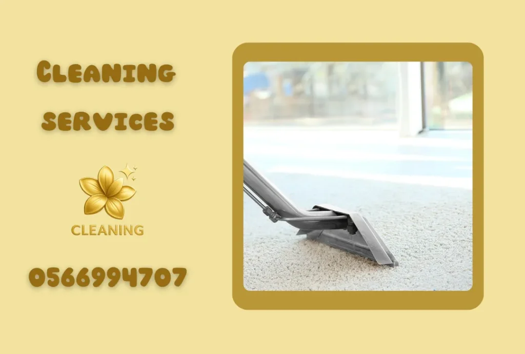 Carpet Cleaning in Dubai