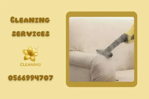 Sofa Cleaning in Abu Dhabi