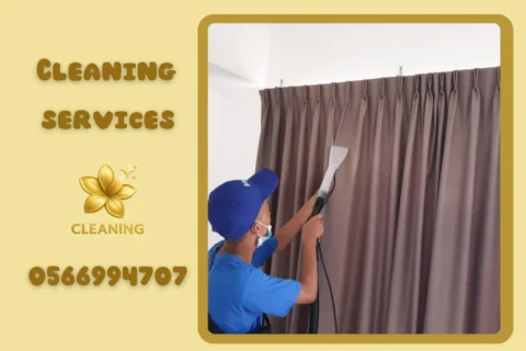 Curtain cleaning