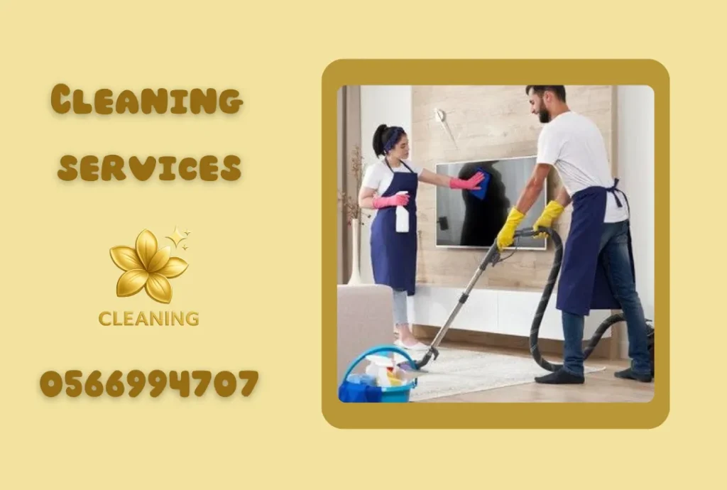 villa cleaning al mushairif