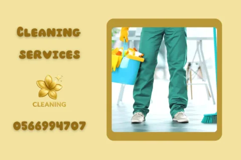 تنظيف فلل في الشارقة