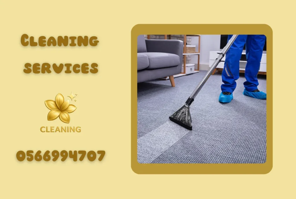 Carpet Cleaning in Dubai