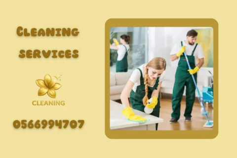 villa cleaning al suyoh