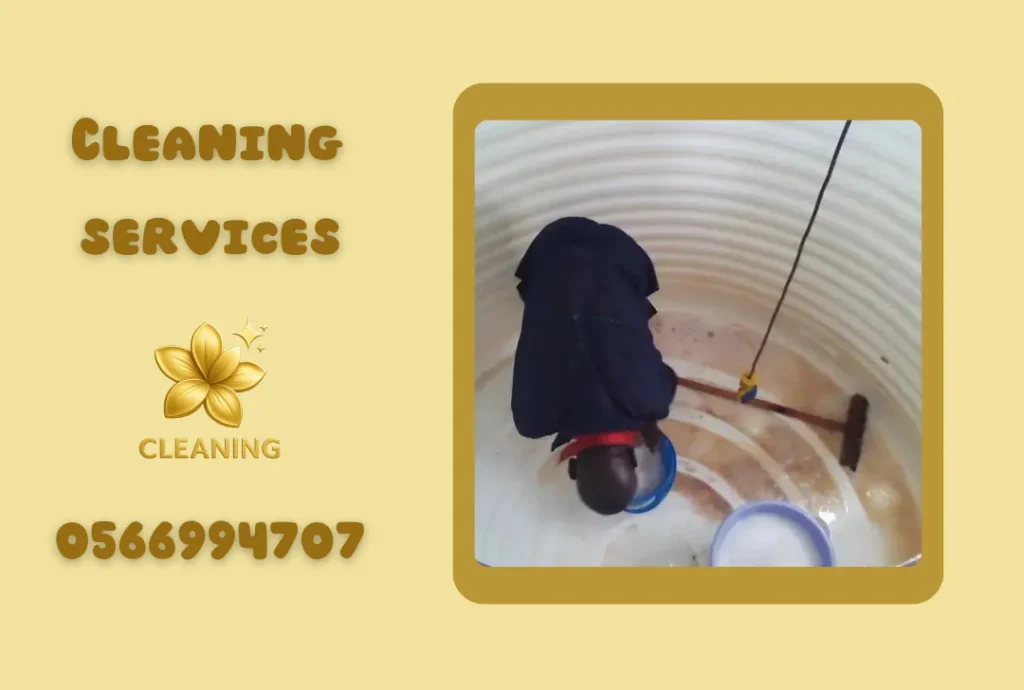 Water Tank Cleaning