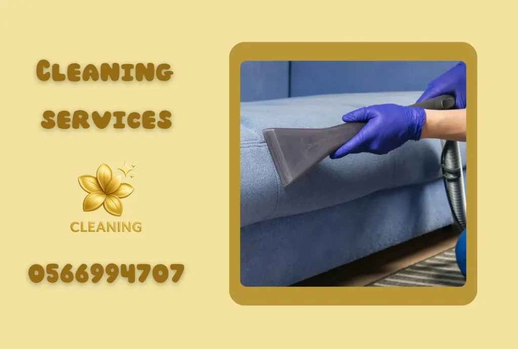 Sofa Cleaning in Dubai