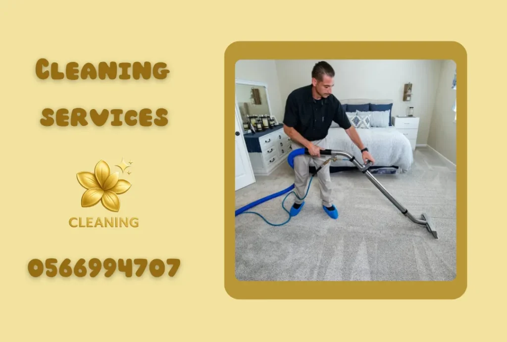 Carpet Cleaning in Dubai