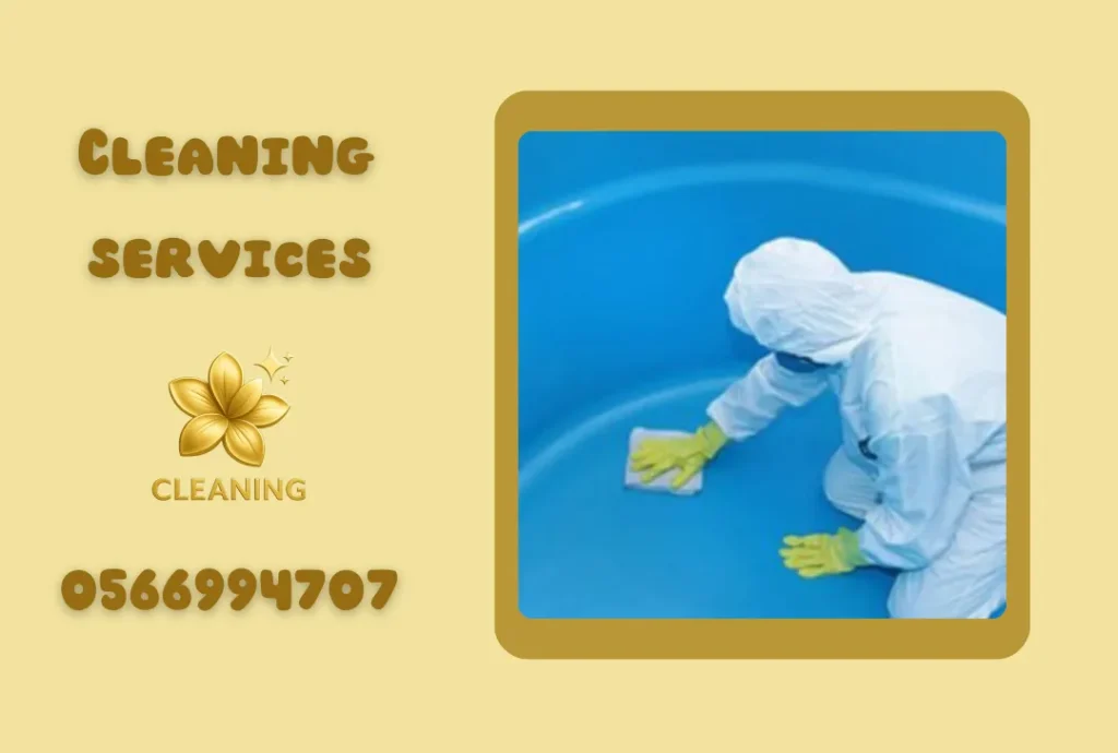 Water Tank Cleaning
