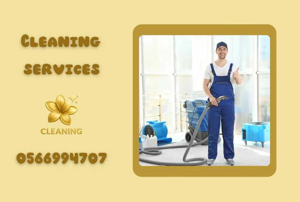 villa cleaning al mushairif