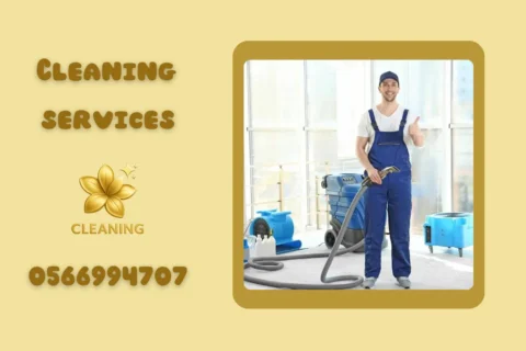 villa cleaning al mushairif