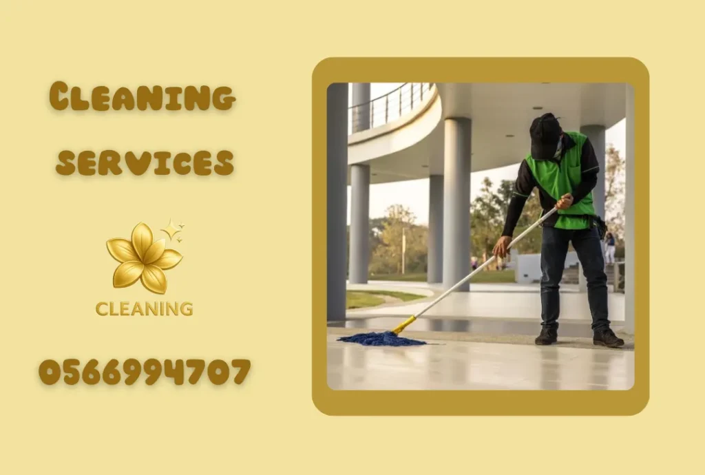 Villa Cleaning in Abu Dhabi