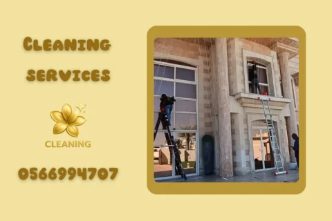 villa cleaning al khan