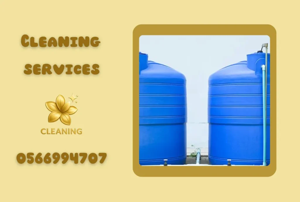 Water Tank Cleaning