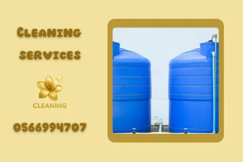 Water Tank Cleaning in Ajman