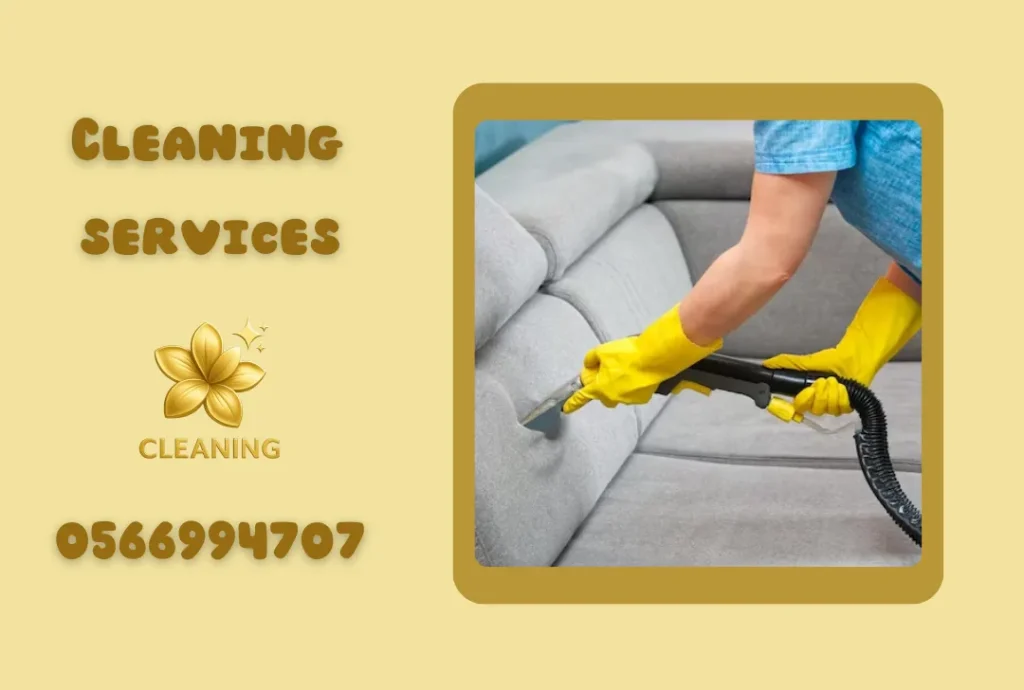 Sofa Cleaning in Dubai