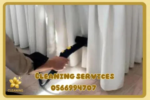 Curtain cleaning in Dubai